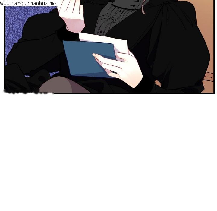 韩国漫画吉赛儿之血韩漫_吉赛儿之血-第1话在线免费阅读-韩国漫画-第63张图片