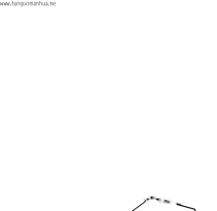 韩国漫画极乐之神韩漫_极乐之神-第47话在线免费阅读-韩国漫画-第18张图片