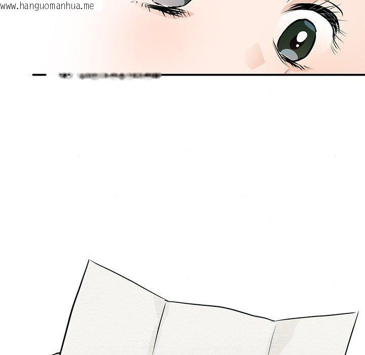 韩国漫画狂眼韩漫_狂眼-第65话在线免费阅读-韩国漫画-第116张图片