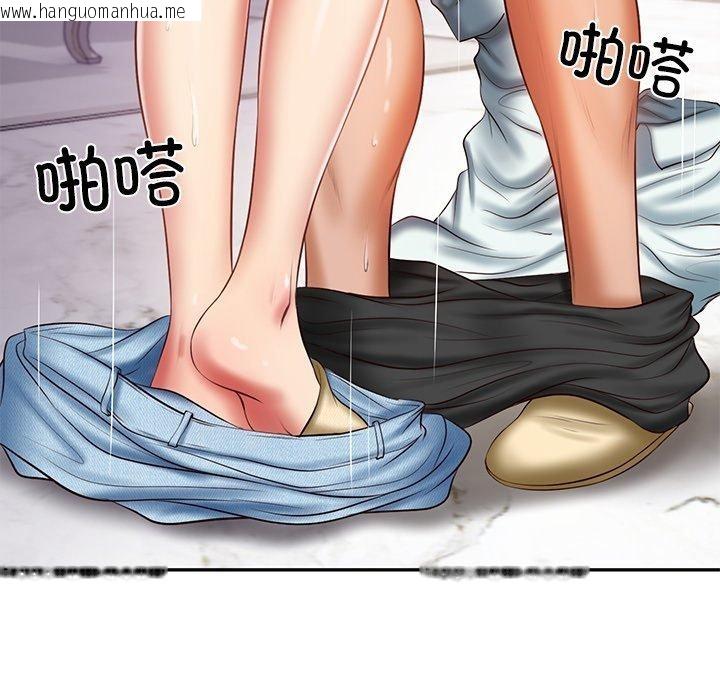 韩国漫画财阀家的女婿韩漫_财阀家的女婿-第32话在线免费阅读-韩国漫画-第53张图片