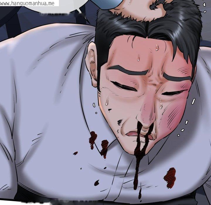 韩国漫画我的拉拉队宝贝韩漫_我的拉拉队宝贝-第41话在线免费阅读-韩国漫画-第91张图片