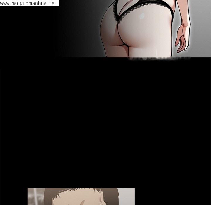 韩国漫画黑道X上班族/我身体里的那个家伙韩漫_黑道X上班族/我身体里的那个家伙-第10话在线免费阅读-韩国漫画-第65张图片