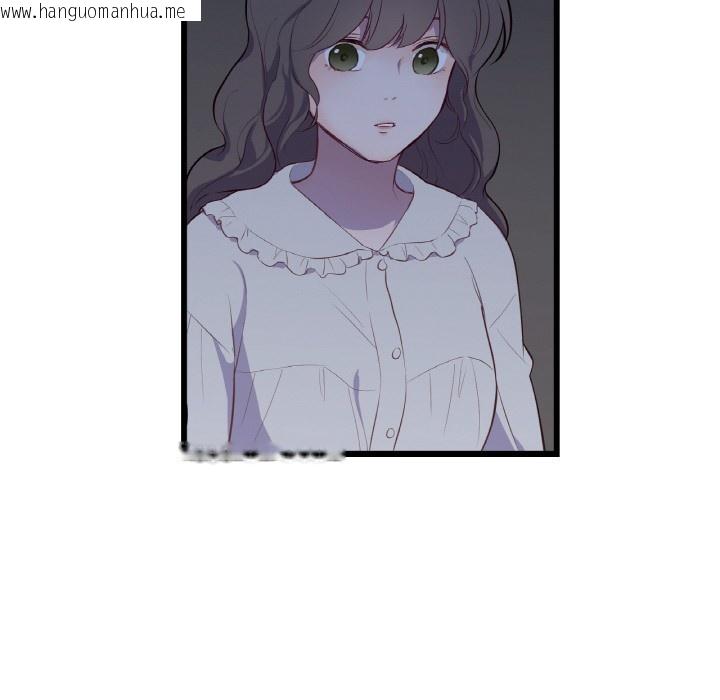 韩国漫画吉赛儿之血韩漫_吉赛儿之血-第1话在线免费阅读-韩国漫画-第131张图片