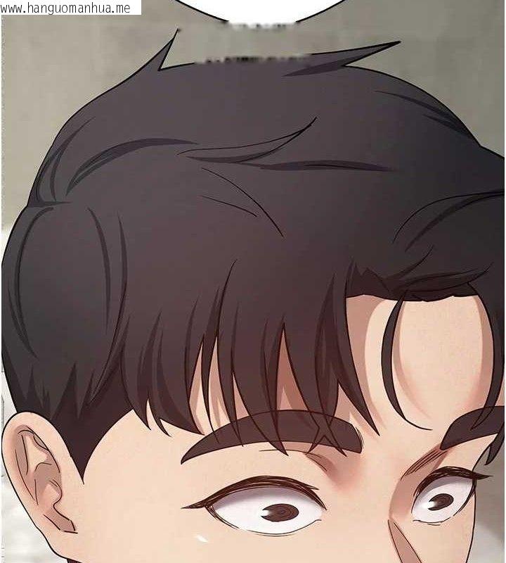 韩国漫画币转人生韩漫_币转人生-第26话-尽情纵欲的生活在线免费阅读-韩国漫画-第6张图片