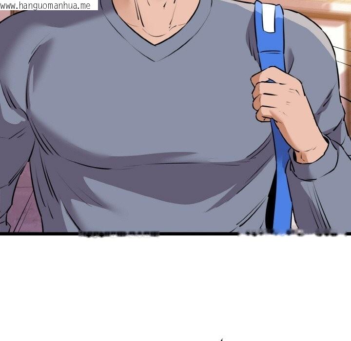 韩国漫画我的拉拉队宝贝韩漫_我的拉拉队宝贝-第43话在线免费阅读-韩国漫画-第142张图片