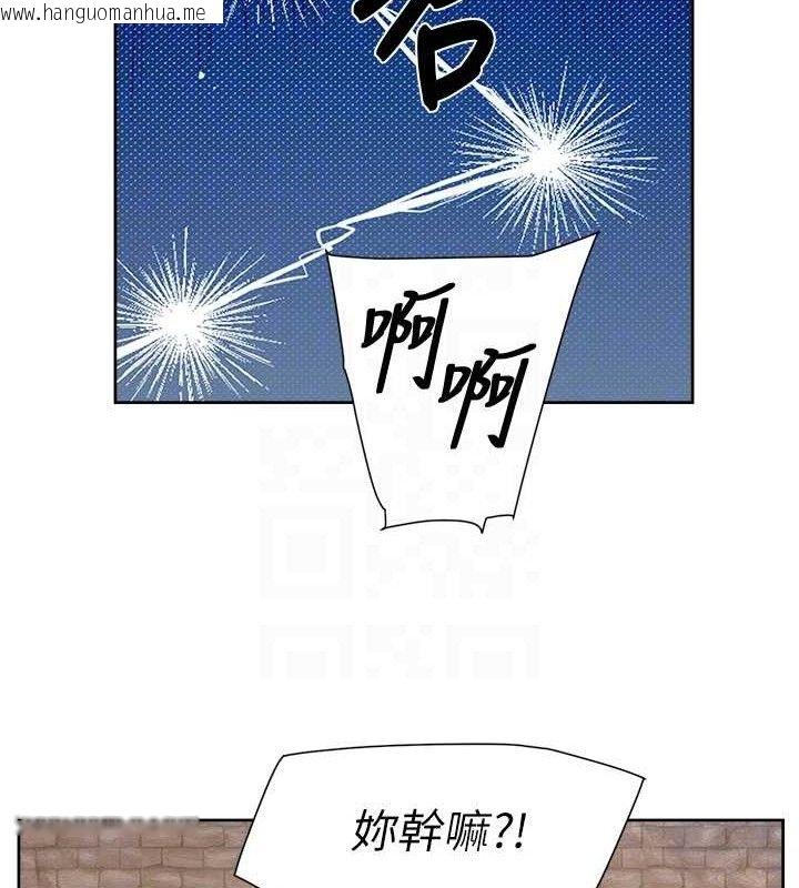韩国漫画深层洁净达人韩漫_深层洁净达人-第37话-露天阳台的淫叫声在线免费阅读-韩国漫画-第19张图片