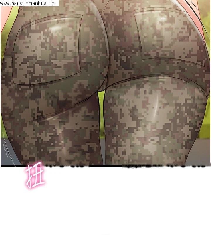 韩国漫画报告女班长:一根突起韩漫_报告女班长:一根突起-第1话-女军部队唯一的男兵在线免费阅读-韩国漫画-第100张图片
