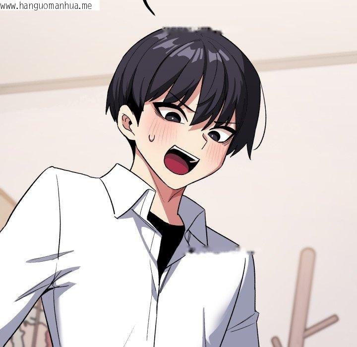 韩国漫画缺德邻居难相处韩漫_缺德邻居难相处-第35话在线免费阅读-韩国漫画-第181张图片