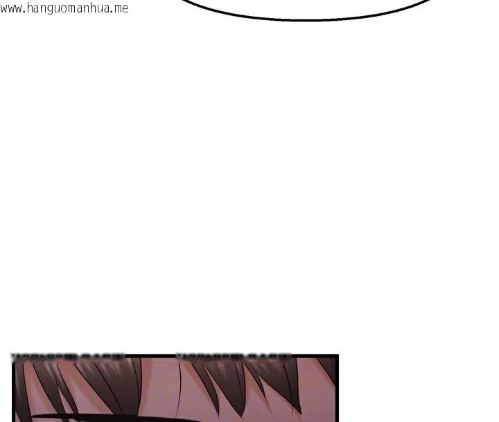 韩国漫画偏偏欲到妳韩漫_偏偏欲到妳-第49话-阿姨妳也很爽对吧?在线免费阅读-韩国漫画-第100张图片