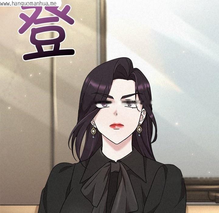 韩国漫画被吞噬的夜韩漫_被吞噬的夜-第39话在线免费阅读-韩国漫画-第200张图片