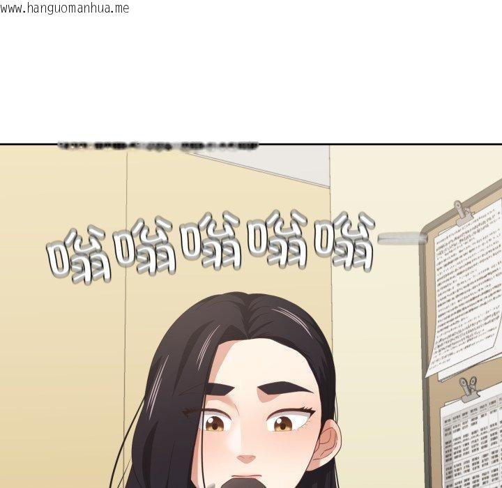 韩国漫画我的傻瓜男友韩漫_我的傻瓜男友-第13话在线免费阅读-韩国漫画-第5张图片