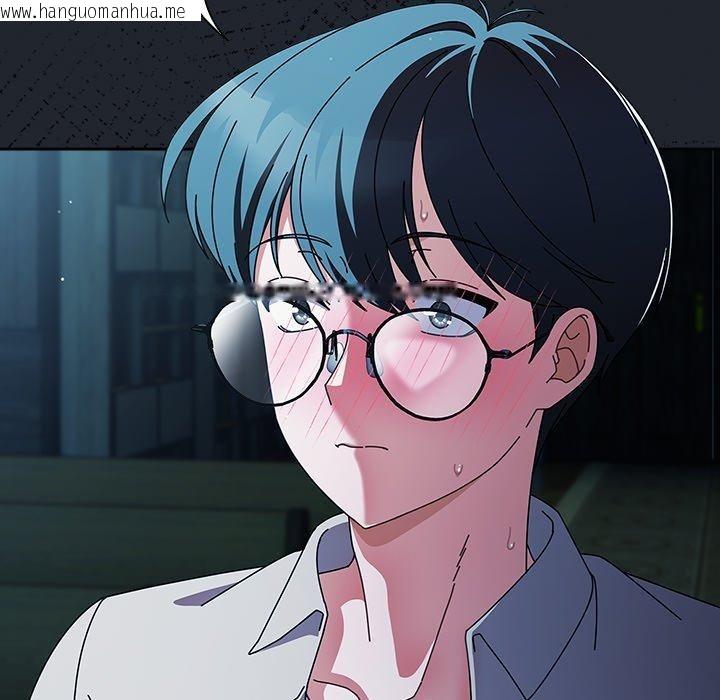 韩国漫画请弄脏我的女朋友韩漫_请弄脏我的女朋友-第7话在线免费阅读-韩国漫画-第97张图片