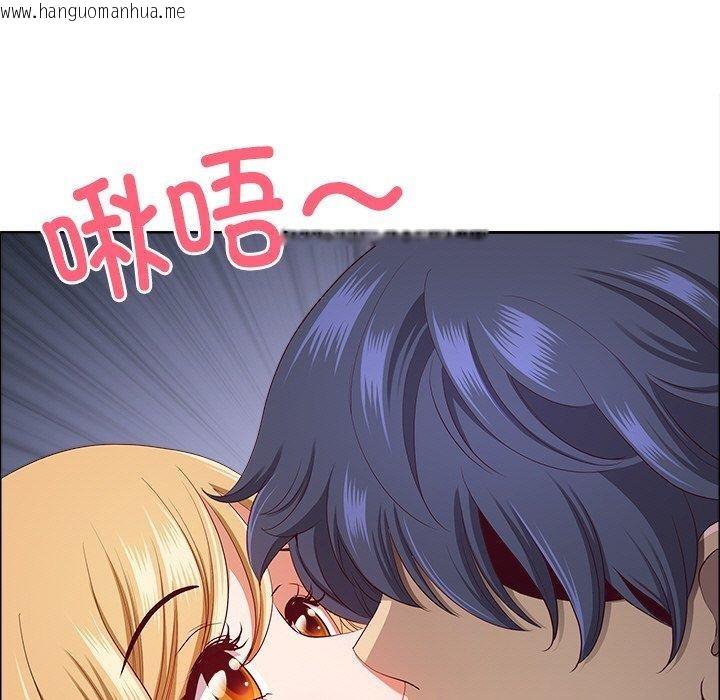 韩国漫画最强男人韩漫_最强男人-第26话在线免费阅读-韩国漫画-第163张图片