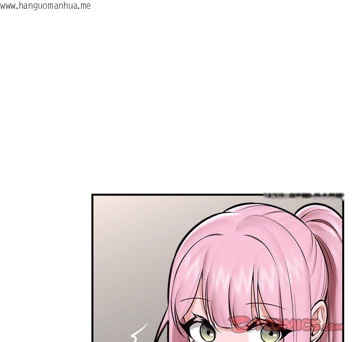 韩国漫画催眠手机韩漫_催眠手机-第23话在线免费阅读-韩国漫画-第66张图片