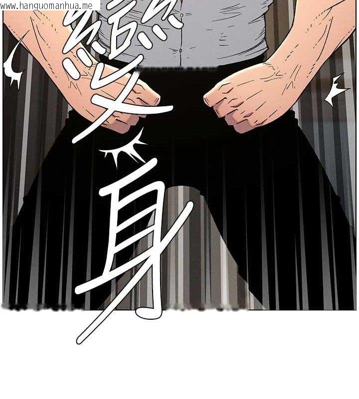 韩国漫画兄妹的秘密授课韩漫_兄妹的秘密授课-第60话-体验爱爱后的惊喜鞭策在线免费阅读-韩国漫画-第131张图片