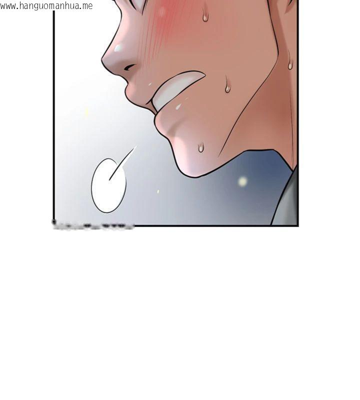 韩国漫画花容湿色:取花点韩漫_花容湿色:取花点-第57话-不断高潮的银雪在线免费阅读-韩国漫画-第66张图片