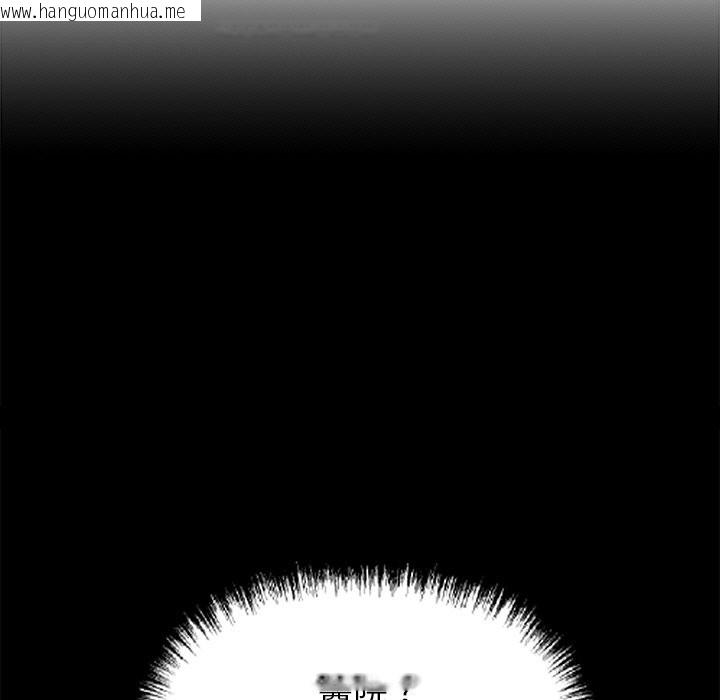 韩国漫画黑道X上班族/我身体里的那个家伙韩漫_黑道X上班族/我身体里的那个家伙-第7话在线免费阅读-韩国漫画-第127张图片