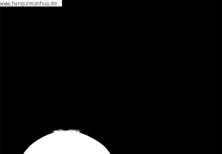 韩国漫画黑道X上班族/我身体里的那个家伙韩漫_黑道X上班族/我身体里的那个家伙-第7话在线免费阅读-韩国漫画-第1张图片