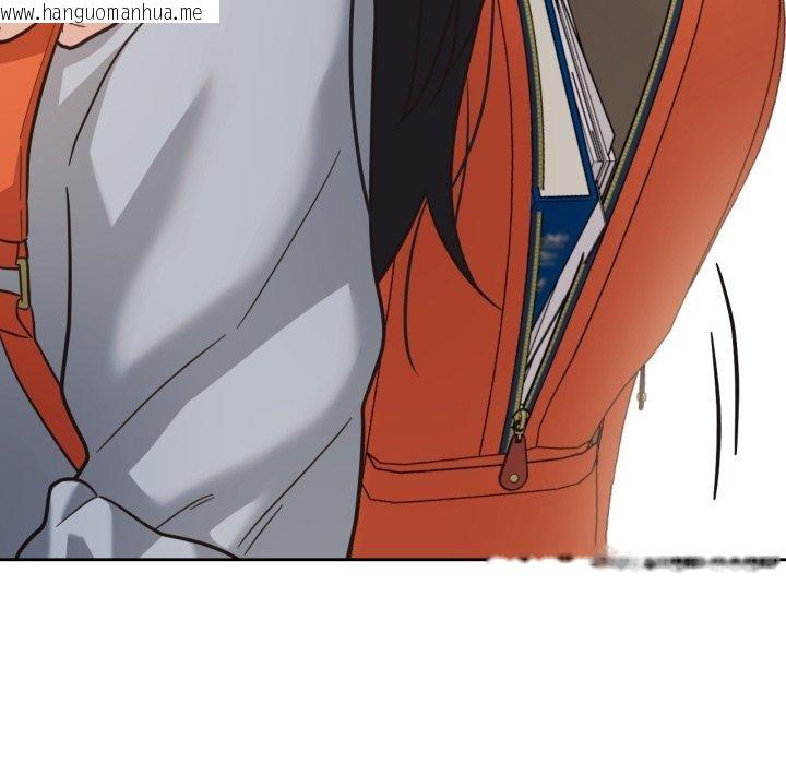 韩国漫画我的傻瓜男友韩漫_我的傻瓜男友-第13话在线免费阅读-韩国漫画-第107张图片