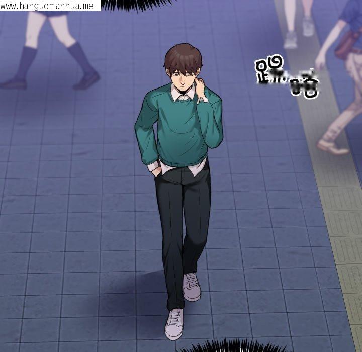 韩国漫画男人止步韩漫_男人止步-第10话在线免费阅读-韩国漫画-第64张图片