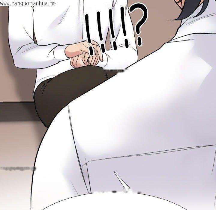 韩国漫画同事换换爱韩漫_同事换换爱-第220话在线免费阅读-韩国漫画-第61张图片