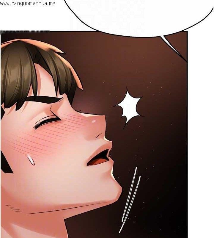 韩国漫画痒乐多阿姨韩漫_痒乐多阿姨-第64话-合而为一的热恋期情侣在线免费阅读-韩国漫画-第19张图片