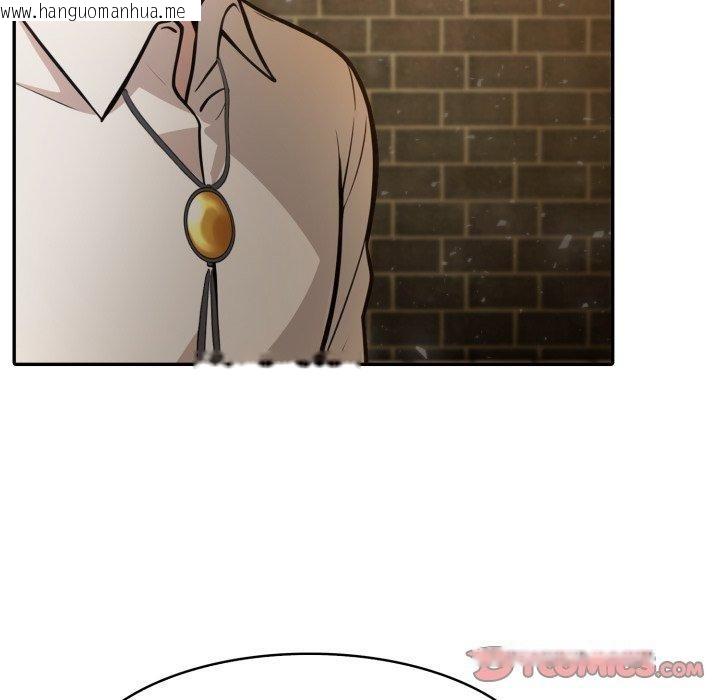 韩国漫画异世界骑士团长韩漫_异世界骑士团长-第22话在线免费阅读-韩国漫画-第75张图片