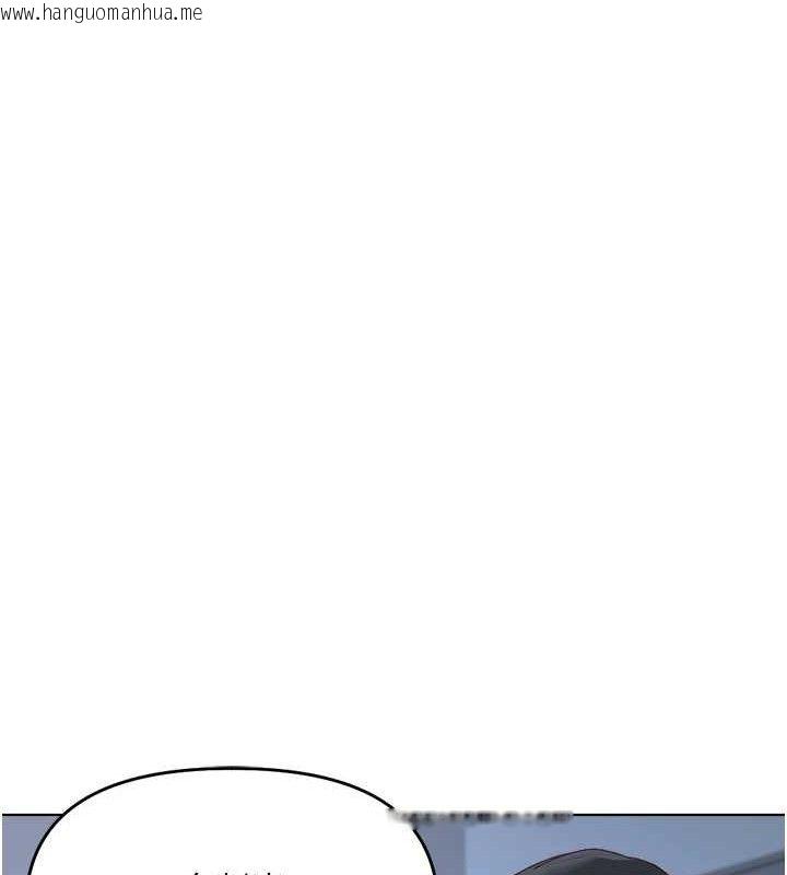 韩国漫画鲁蛇社畜的金手指韩漫_鲁蛇社畜的金手指-第24话-初尝乳汁的美味!在线免费阅读-韩国漫画-第109张图片