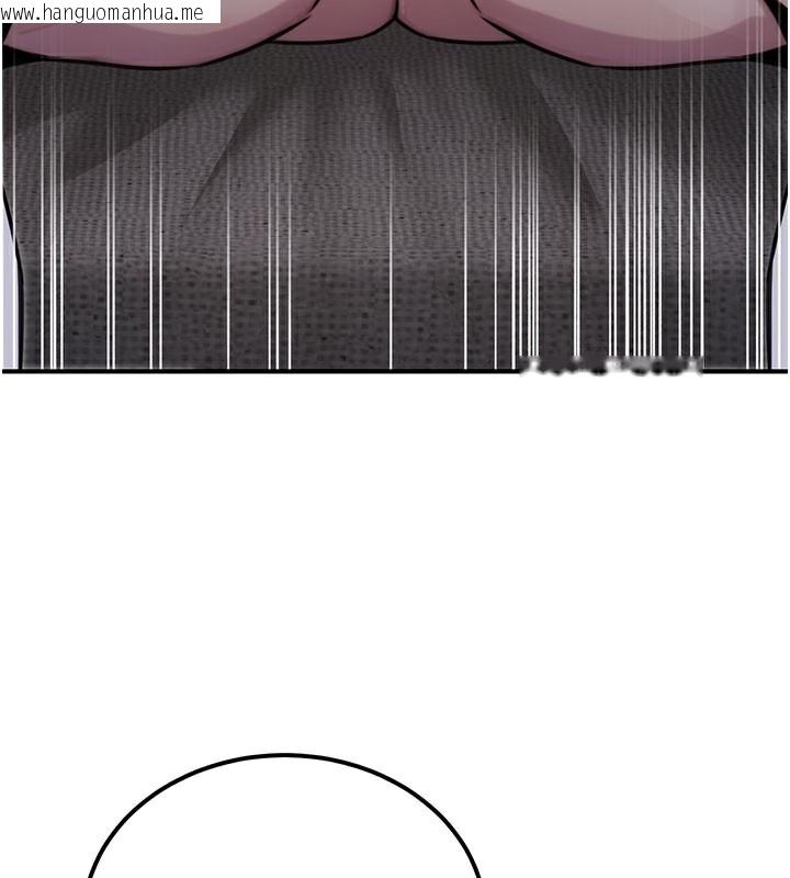 韩国漫画公务员的桃色副业韩漫_公务员的桃色副业-第18话-事后再吃避孕药就好在线免费阅读-韩国漫画-第37张图片