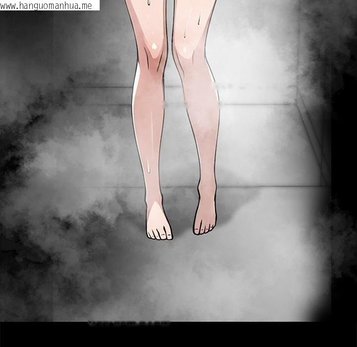韩国漫画黑道X上班族/我身体里的那个家伙韩漫_黑道X上班族/我身体里的那个家伙-第9话在线免费阅读-韩国漫画-第20张图片
