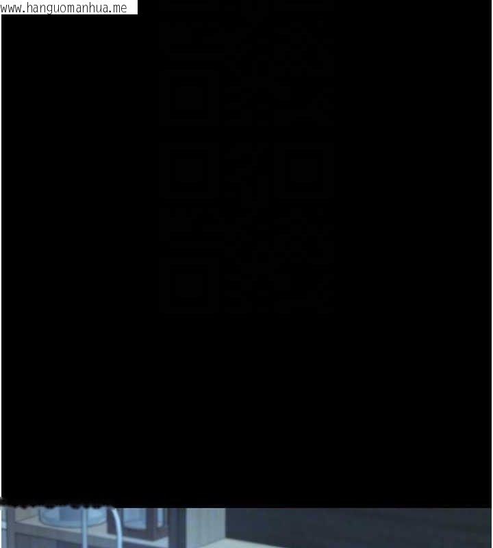韩国漫画复仇母女丼韩漫_复仇母女丼-第107话-一夜冷却的暧昧在线免费阅读-韩国漫画-第22张图片
