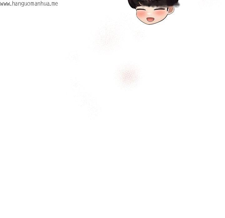 韩国漫画配角的生存任务韩漫_配角的生存任务-第19话在线免费阅读-韩国漫画-第139张图片