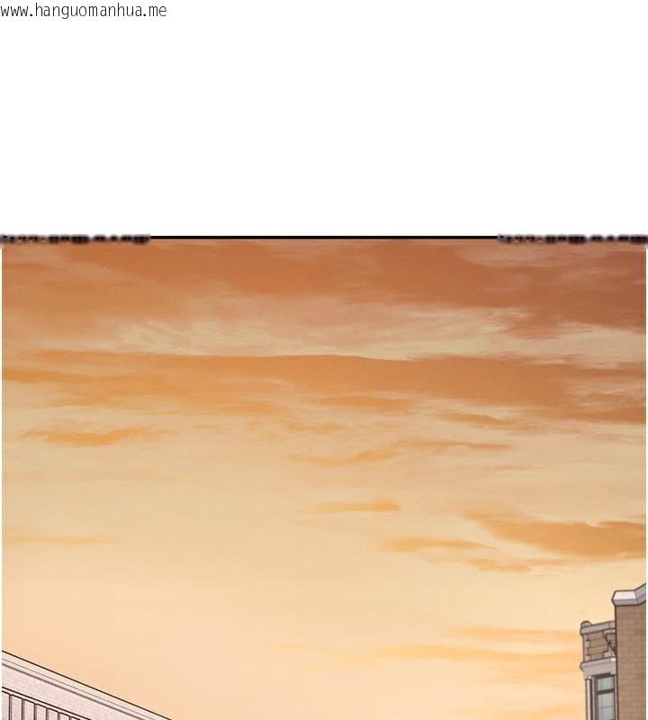 韩国漫画女神都在看这些?韩漫_女神都在看这些?-第40话-A漫主角的原型在线免费阅读-韩国漫画-第137张图片