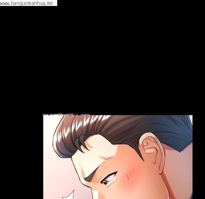 韩国漫画可以爱你吗韩漫_可以爱你吗-第56话在线免费阅读-韩国漫画-第37张图片