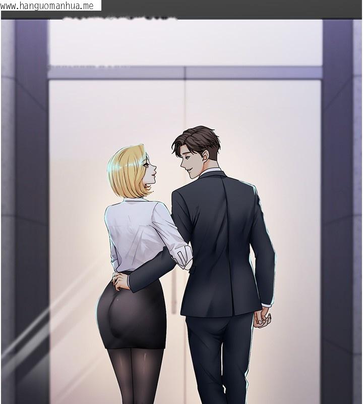 韩国漫画肉体审判韩漫_肉体审判-第3话-这辈子由我主导在线免费阅读-韩国漫画-第158张图片