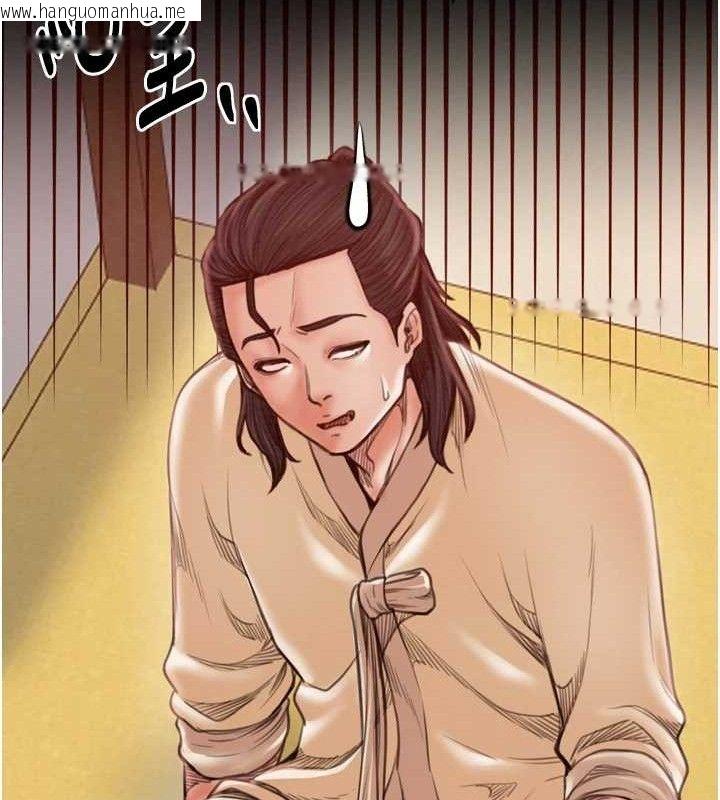 韩国漫画最强家丁韩漫_最强家丁-第39话-资深行首的心理战在线免费阅读-韩国漫画-第136张图片
