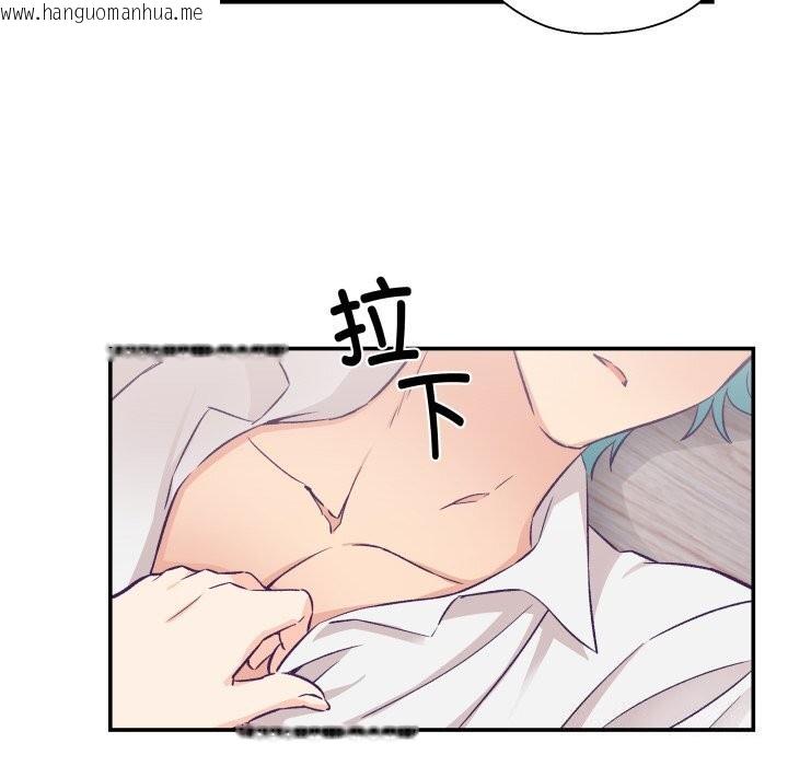 韩国漫画柔软的爱人韩漫_柔软的爱人-第11话在线免费阅读-韩国漫画-第71张图片