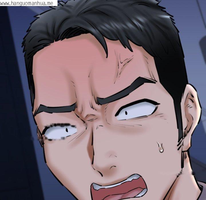 韩国漫画我的拉拉队宝贝韩漫_我的拉拉队宝贝-第41话在线免费阅读-韩国漫画-第17张图片
