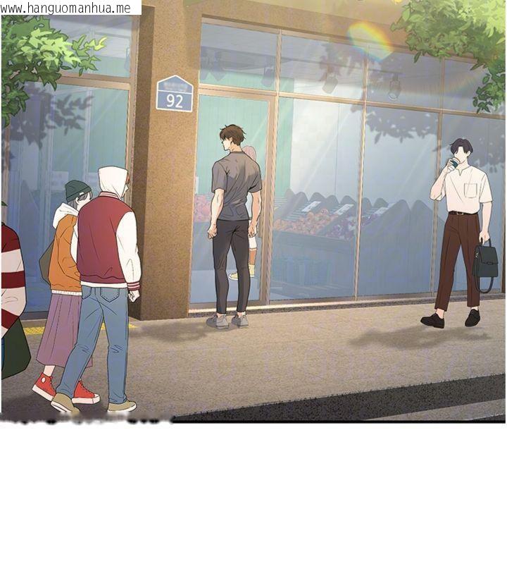 韩国漫画已婚学生想坏坏韩漫_已婚学生想坏坏-第39话-为了老师反目成仇在线免费阅读-韩国漫画-第120张图片