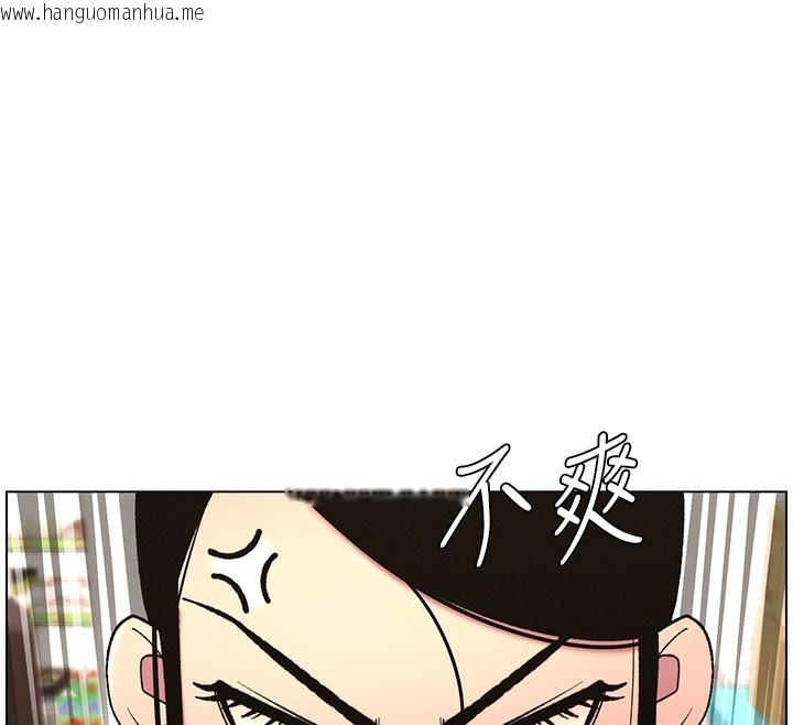 韩国漫画兄妹的秘密授课韩漫_兄妹的秘密授课-第62话-母女淫水柱大车拚在线免费阅读-韩国漫画-第12张图片