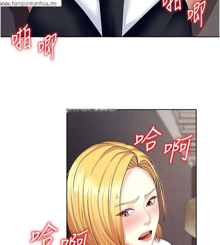 韩国漫画肉体审判韩漫_肉体审判-第7话-以内射换取奴隶在线免费阅读-韩国漫画-第29张图片