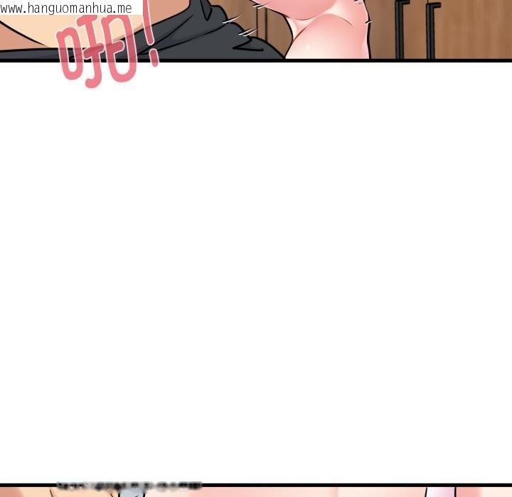 韩国漫画发小碰不得/强制催眠韩漫_发小碰不得/强制催眠-第72话在线免费阅读-韩国漫画-第24张图片