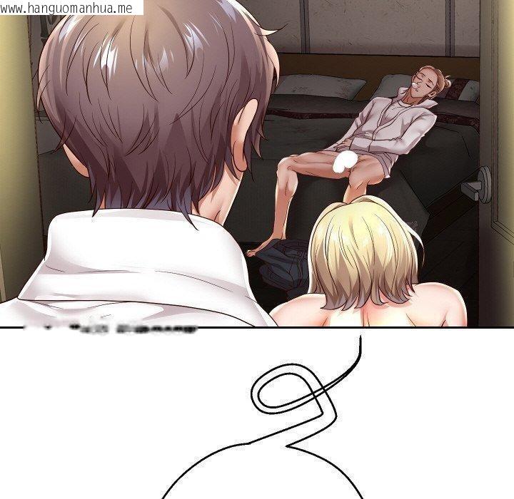 韩国漫画重生之长枪无敌韩漫_重生之长枪无敌-第58话在线免费阅读-韩国漫画-第100张图片