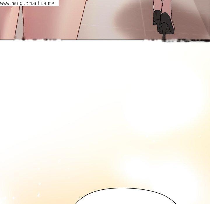 韩国漫画和美女上司玩游戏韩漫_和美女上司玩游戏-第54话在线免费阅读-韩国漫画-第153张图片