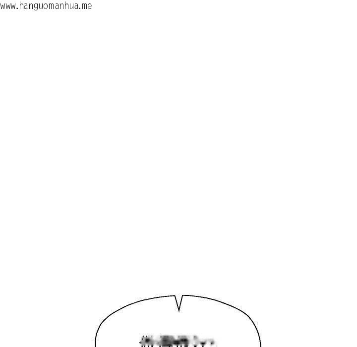 韩国漫画重生之长枪无敌韩漫_重生之长枪无敌-第58话在线免费阅读-韩国漫画-第58张图片
