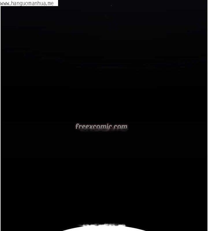 韩国漫画夜间诊疗室韩漫_夜间诊疗室-第109话-全身酥麻的快感在线免费阅读-韩国漫画-第112张图片