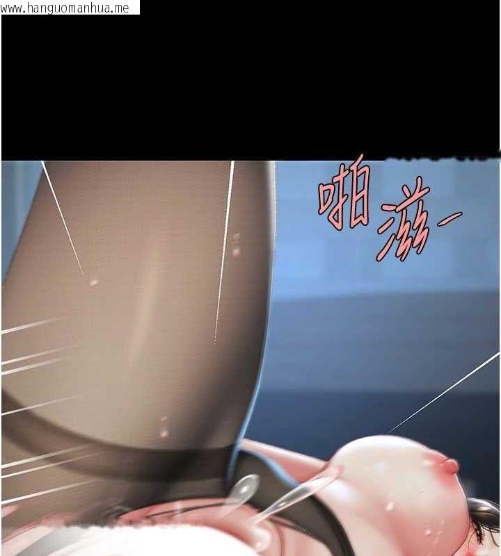韩国漫画复仇母女丼韩漫_复仇母女丼-第107话-一夜冷却的暧昧在线免费阅读-韩国漫画-第26张图片