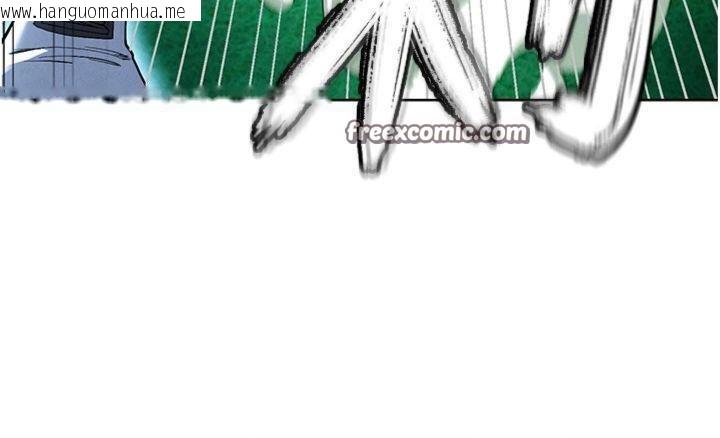 韩国漫画足球型男脱单指南韩漫_足球型男脱单指南-第11话-靠团魂逆转比赛在线免费阅读-韩国漫画-第28张图片