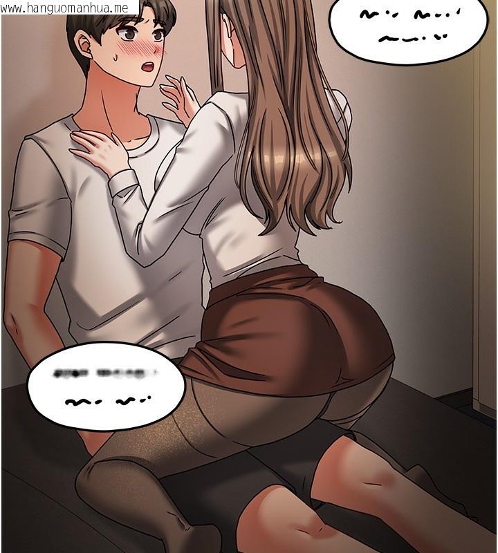 韩国漫画我家的女房客韩漫_我家的女房客-第7话-想像被抽插的画面在线免费阅读-韩国漫画-第30张图片