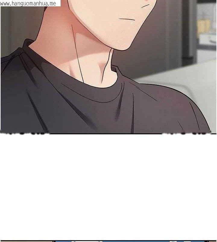 韩国漫画币转人生韩漫_币转人生-第26话-尽情纵欲的生活在线免费阅读-韩国漫画-第27张图片